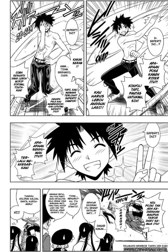 Baca UQ Holder! - Chapter 82 halaman 12