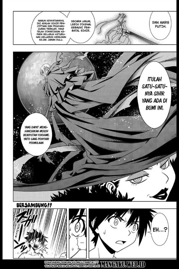Baca UQ Holder! - Chapter 82 halaman 16