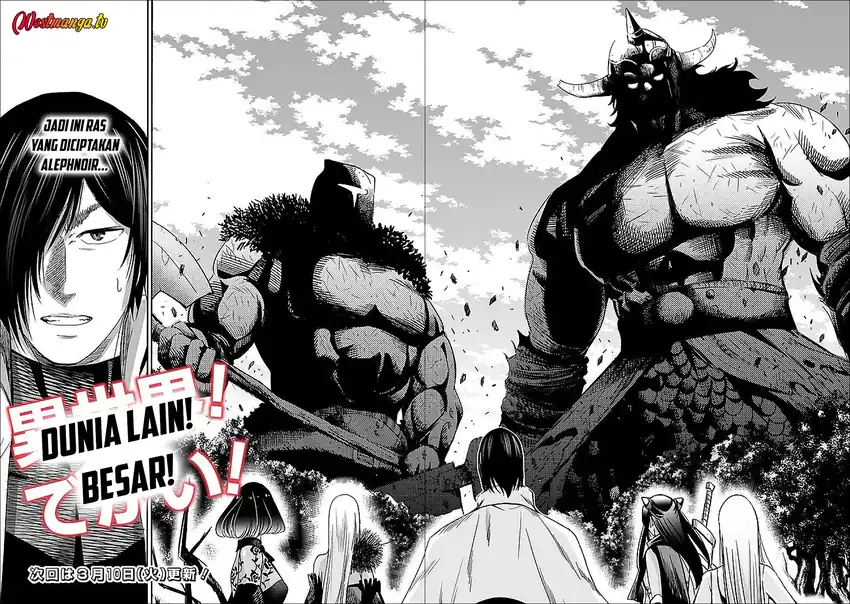 Baca Uragirareta S Rank Boukensha no Ore wa, Aisuru Dorei no Kanojora to Tomoni Dorei dake no Harem Guild o Tsukuru - Chapter 133 halaman 18