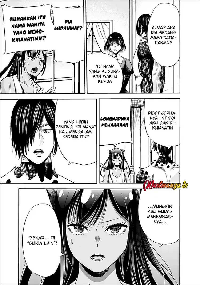 Baca Uragirareta S Rank Boukensha no Ore wa, Aisuru Dorei no Kanojora to Tomoni Dorei dake no Harem Guild o Tsukuru - Chapter 133 halaman 5
