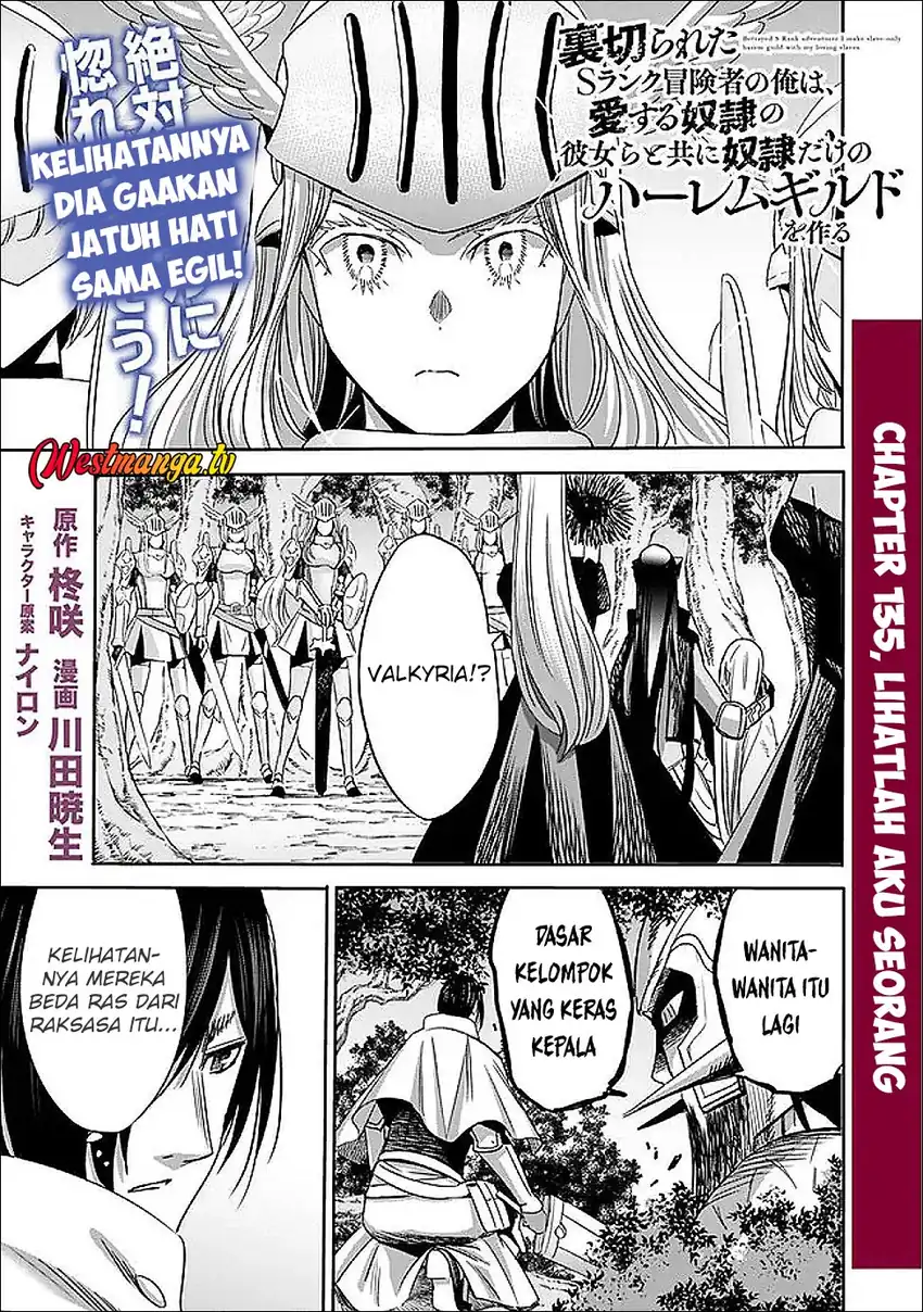 Baca Uragirareta S Rank Boukensha no Ore wa, Aisuru Dorei no Kanojora to Tomoni Dorei dake no Harem Guild o Tsukuru - Chapter 135 halaman 3