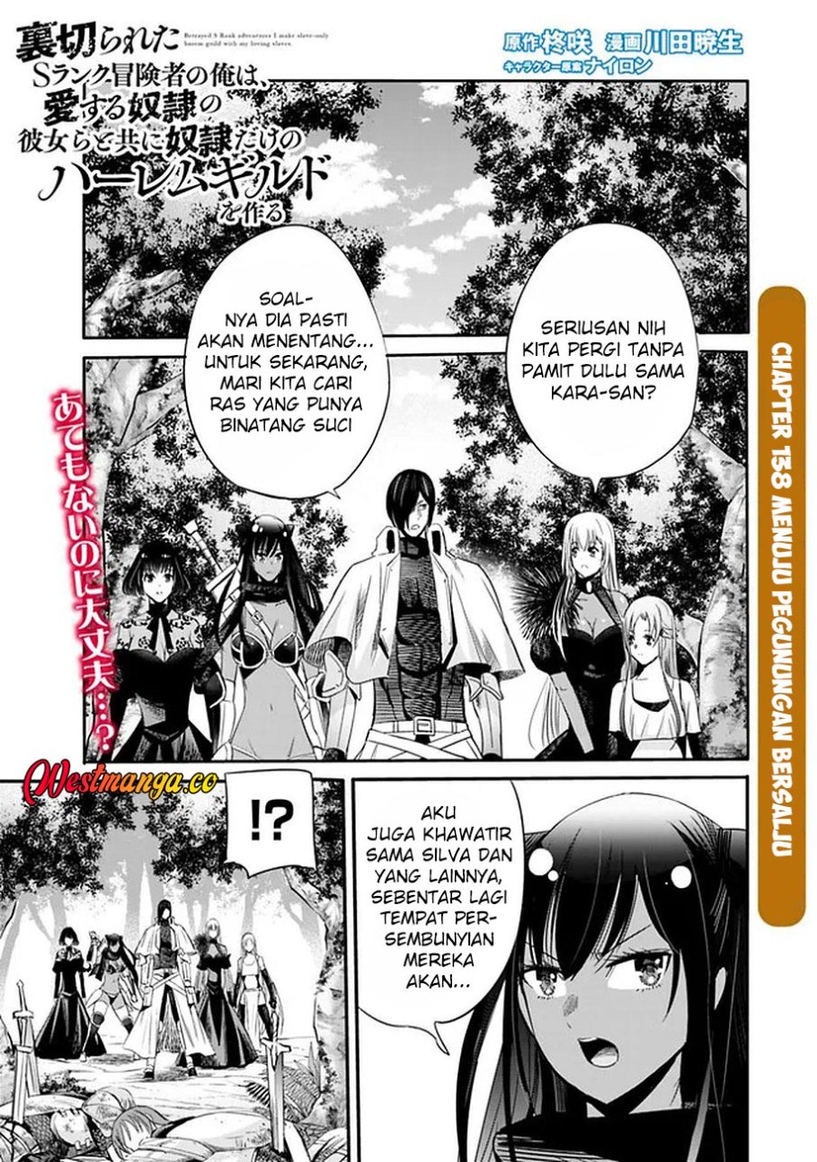 Baca Uragirareta S Rank Boukensha no Ore wa, Aisuru Dorei no Kanojora to Tomoni Dorei dake no Harem Guild o Tsukuru - Chapter 138 halaman 2