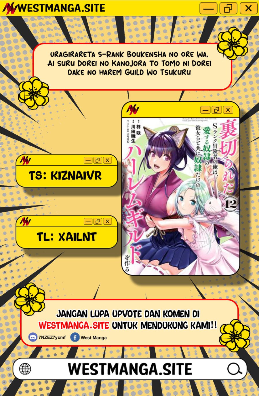 Uragirareta S Rank Boukensha no Ore wa, Aisuru Dorei no Kanojora to Tomoni Dorei dake no Harem Guild o Tsukuru Chapter 142 - Page 1