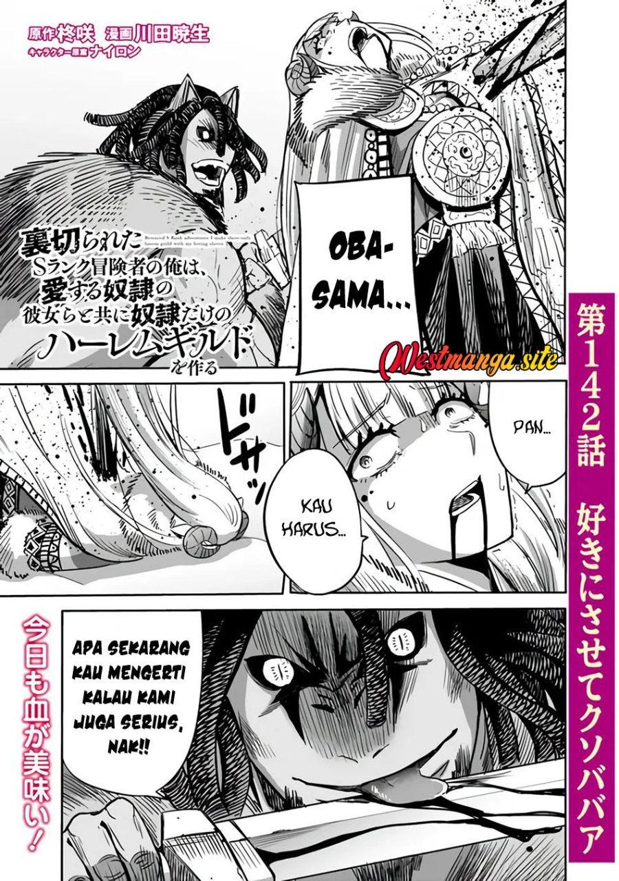 Uragirareta S Rank Boukensha no Ore wa, Aisuru Dorei no Kanojora to Tomoni Dorei dake no Harem Guild o Tsukuru Chapter 142 - Page 2