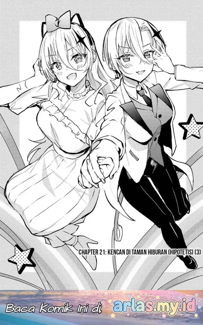 Urakata de Support Shiteta Geinou Ikka wo Tsuihousareta Boku wa, Futsuu no Seishun wo Ouka Shitai. Chapter 21 - Page 2