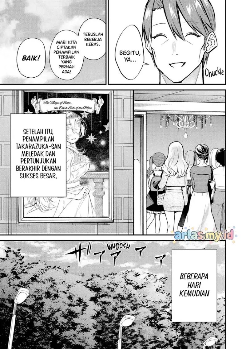 Urakata de Support Shiteta Geinou Ikka wo Tsuihousareta Boku wa, Futsuu no Seishun wo Ouka Shitai. Chapter 21 - Page 22