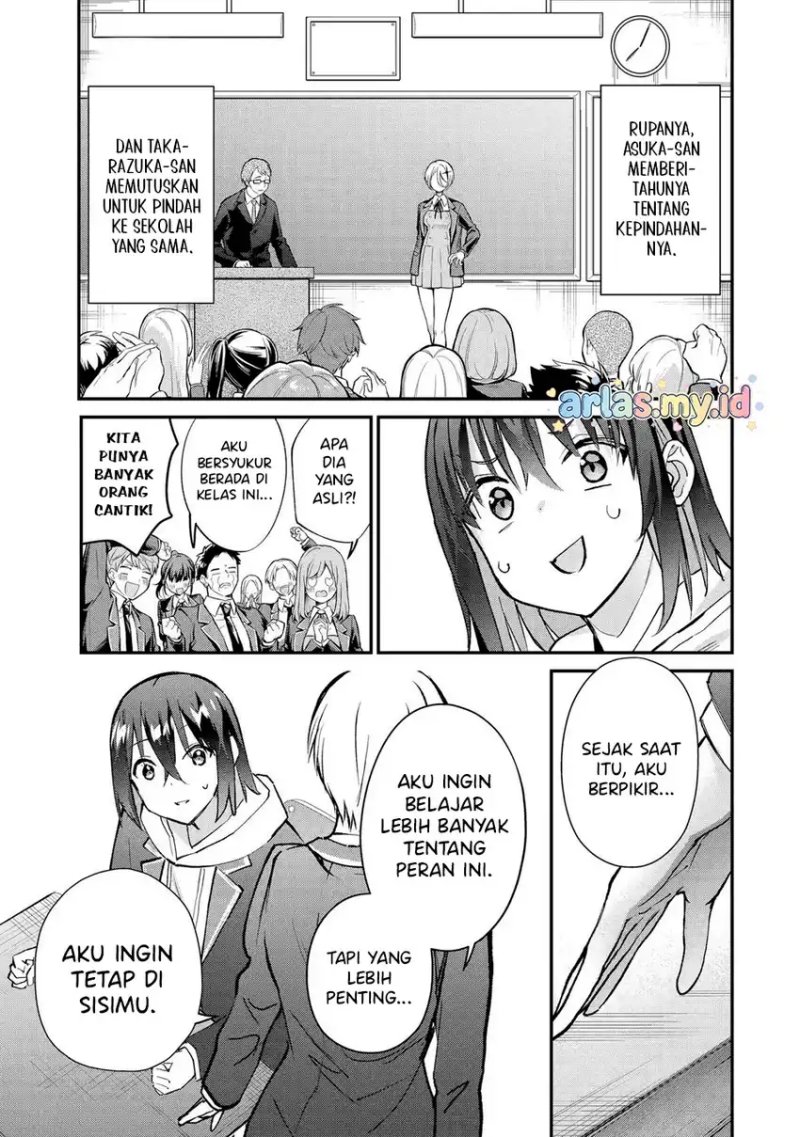 Urakata de Support Shiteta Geinou Ikka wo Tsuihousareta Boku wa, Futsuu no Seishun wo Ouka Shitai. Chapter 21 - Page 24