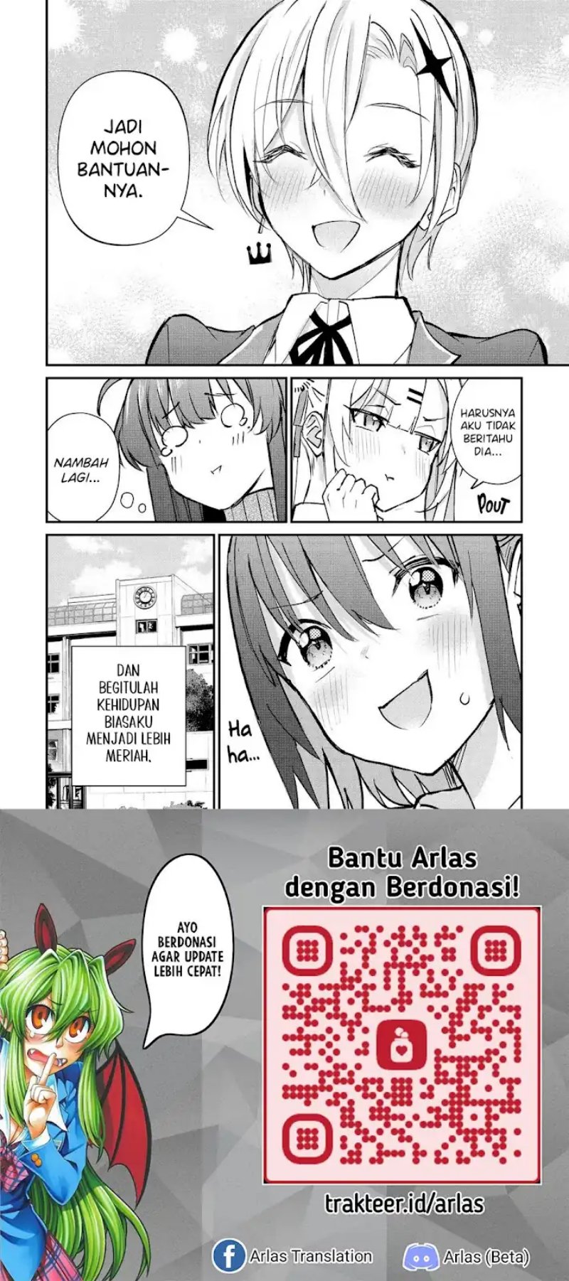 Urakata de Support Shiteta Geinou Ikka wo Tsuihousareta Boku wa, Futsuu no Seishun wo Ouka Shitai. Chapter 21 - Page 25