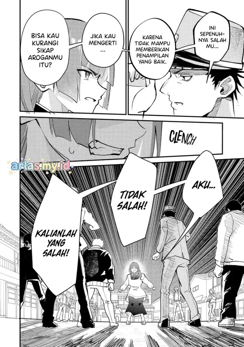Urakata de Support Shiteta Geinou Ikka wo Tsuihousareta Boku wa, Futsuu no Seishun wo Ouka Shitai. Chapter 22 - Page 11