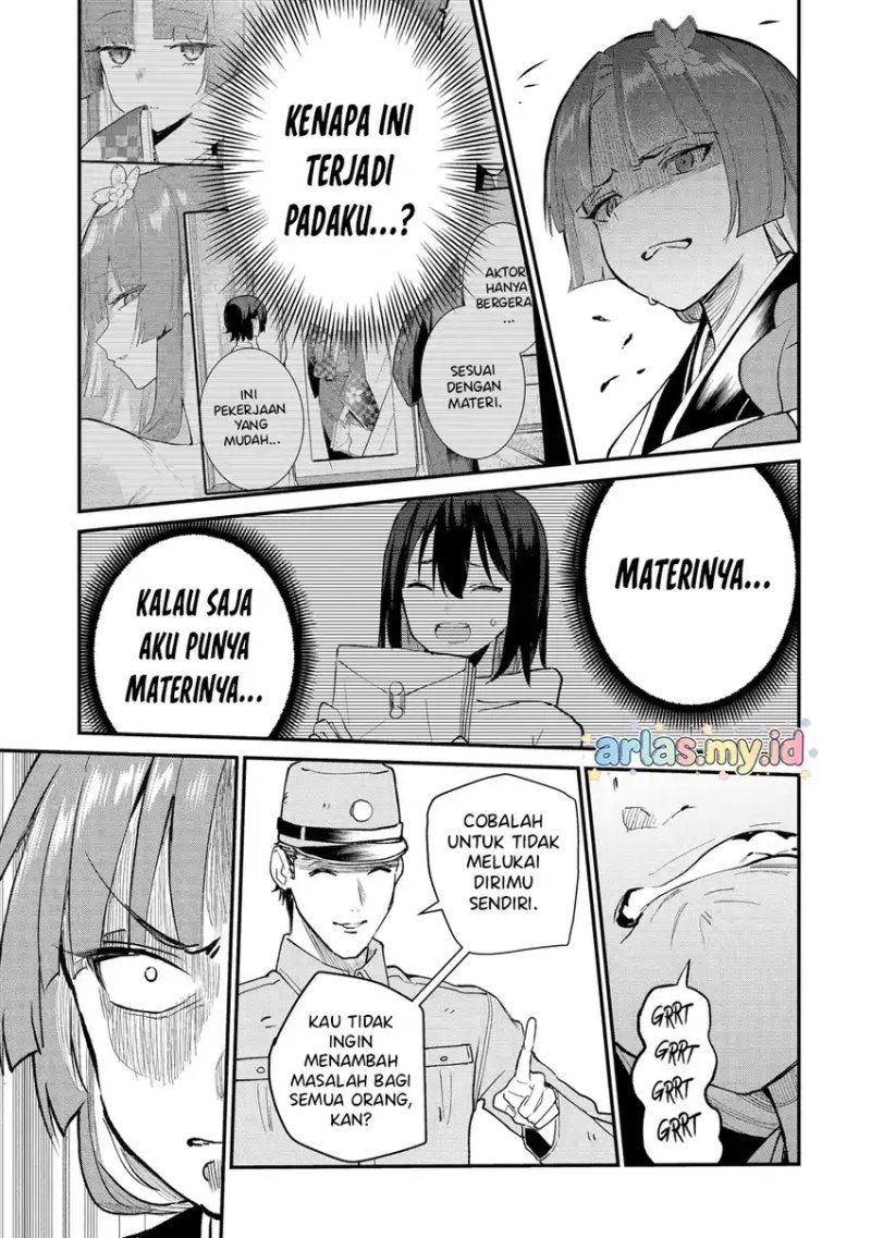 Urakata de Support Shiteta Geinou Ikka wo Tsuihousareta Boku wa, Futsuu no Seishun wo Ouka Shitai. Chapter 22 - Page 14