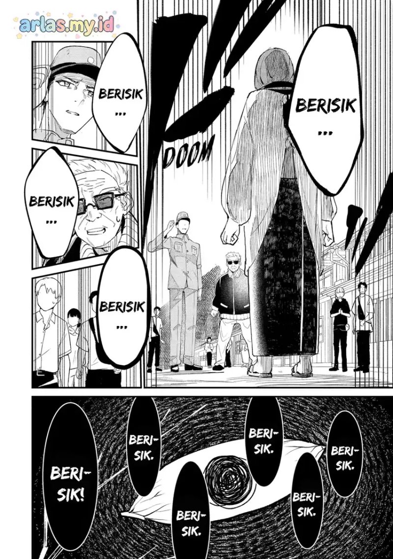 Urakata de Support Shiteta Geinou Ikka wo Tsuihousareta Boku wa, Futsuu no Seishun wo Ouka Shitai. Chapter 22 - Page 15