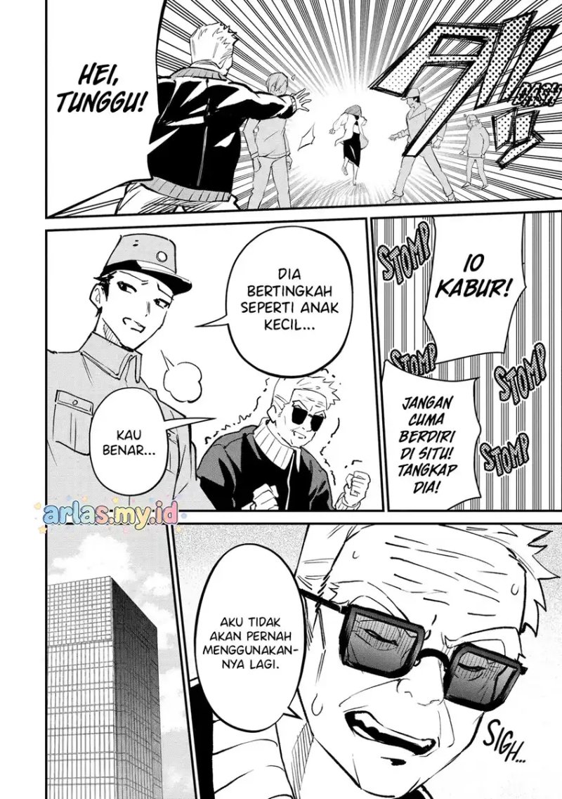 Urakata de Support Shiteta Geinou Ikka wo Tsuihousareta Boku wa, Futsuu no Seishun wo Ouka Shitai. Chapter 22 - Page 17