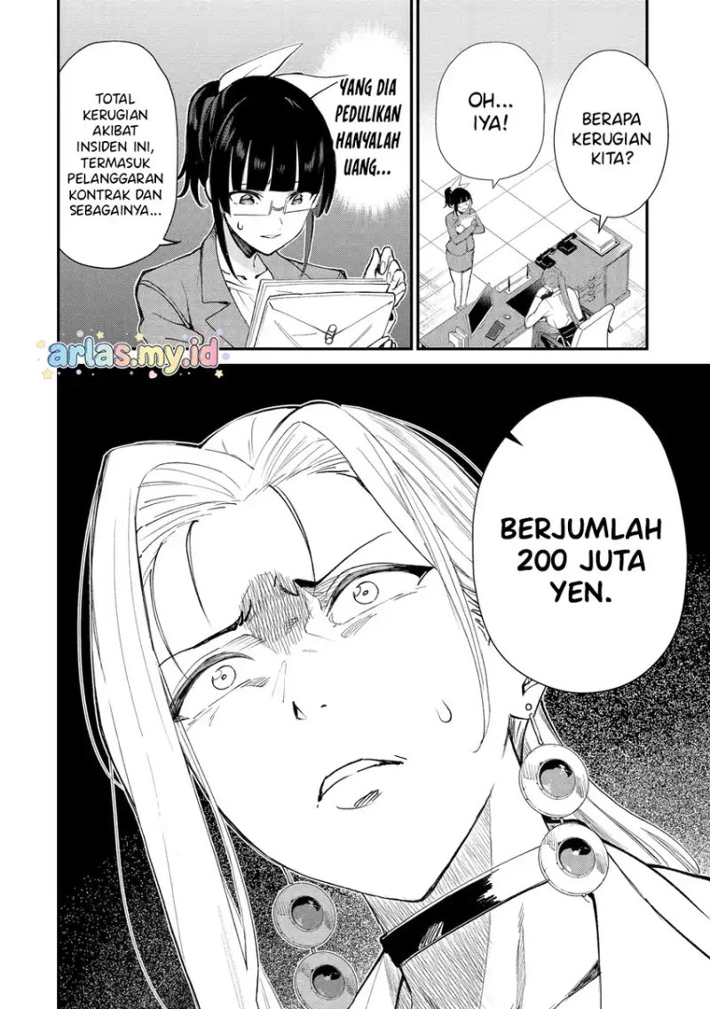 Urakata de Support Shiteta Geinou Ikka wo Tsuihousareta Boku wa, Futsuu no Seishun wo Ouka Shitai. Chapter 22 - Page 19