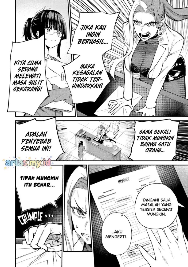 Urakata de Support Shiteta Geinou Ikka wo Tsuihousareta Boku wa, Futsuu no Seishun wo Ouka Shitai. Chapter 22 - Page 21