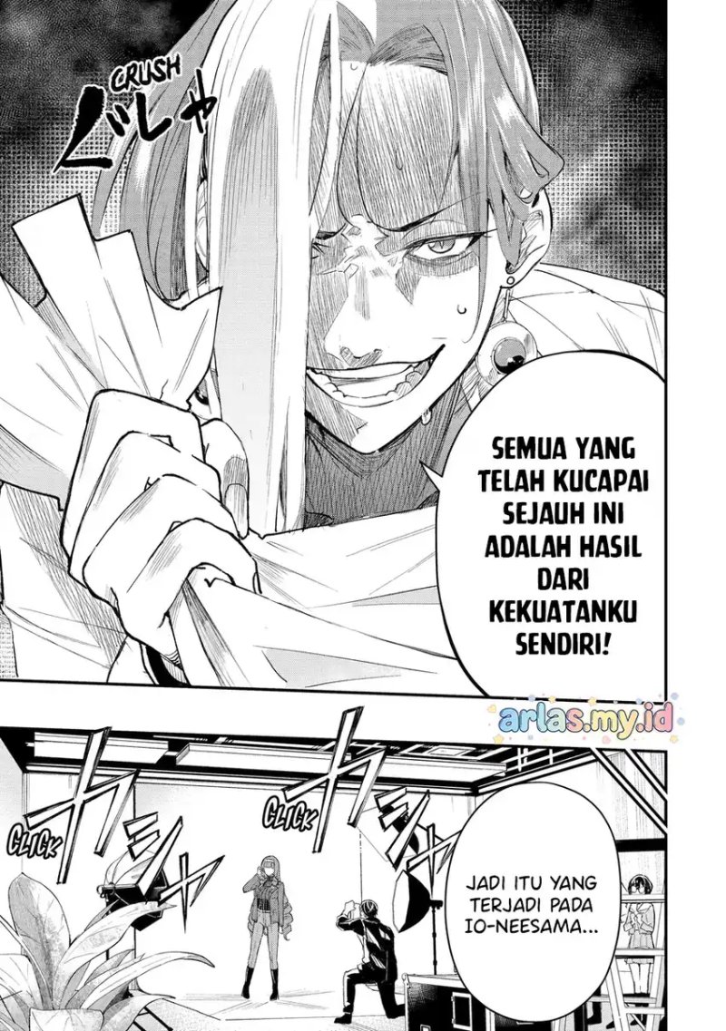 Urakata de Support Shiteta Geinou Ikka wo Tsuihousareta Boku wa, Futsuu no Seishun wo Ouka Shitai. Chapter 22 - Page 22