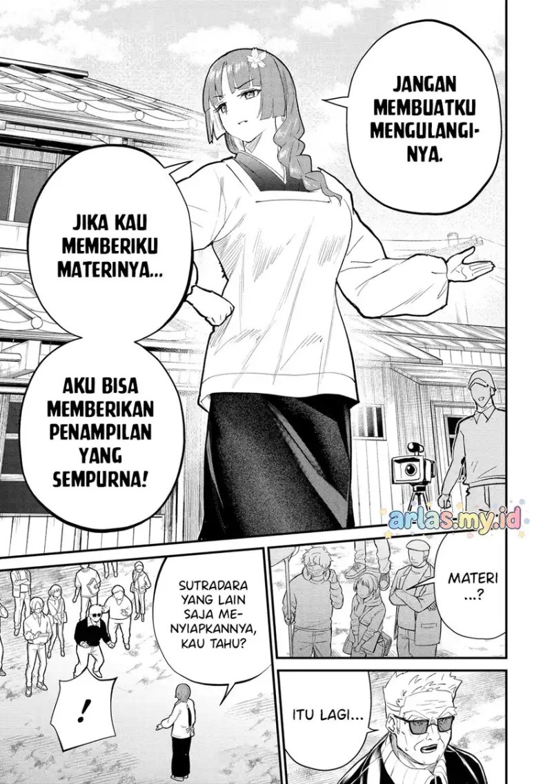 Urakata de Support Shiteta Geinou Ikka wo Tsuihousareta Boku wa, Futsuu no Seishun wo Ouka Shitai. Chapter 22 - Page 4