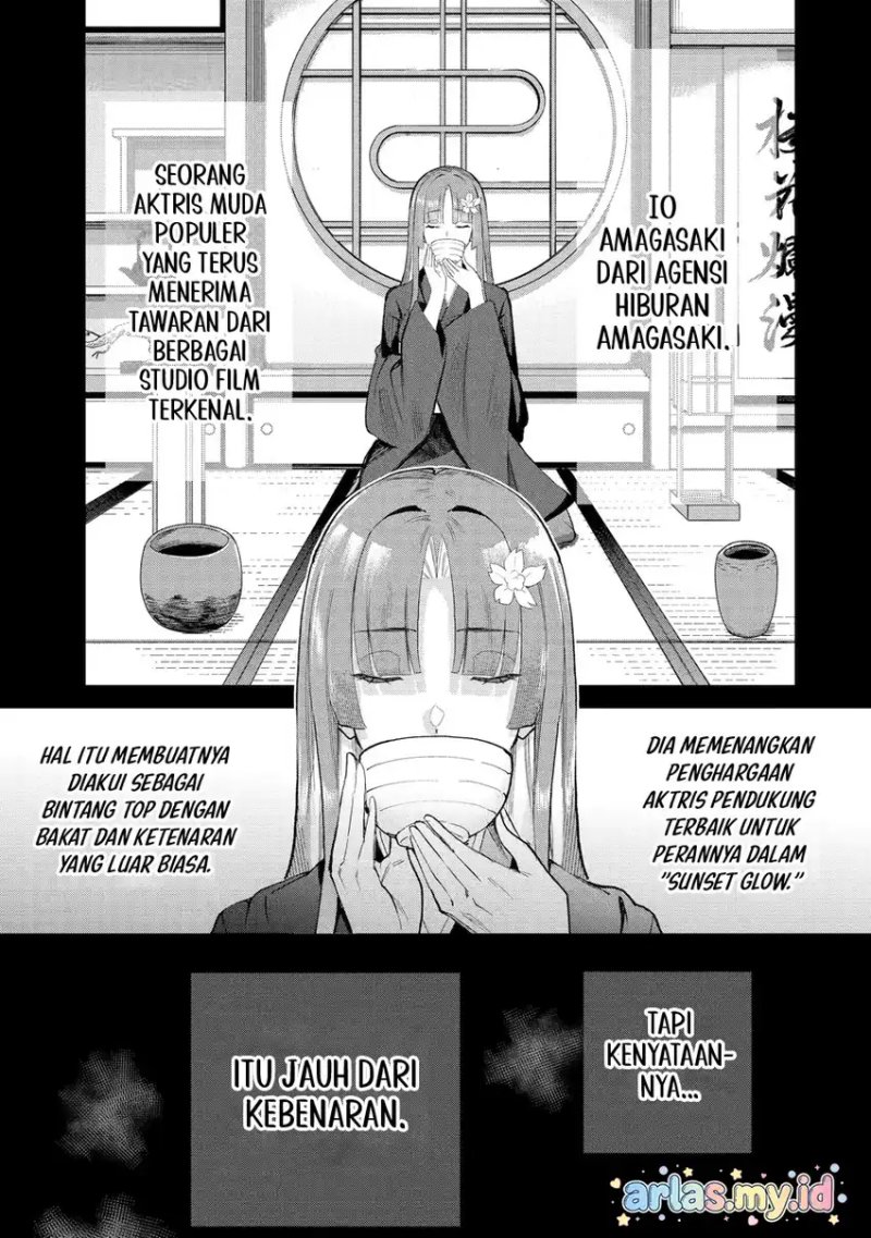 Urakata de Support Shiteta Geinou Ikka wo Tsuihousareta Boku wa, Futsuu no Seishun wo Ouka Shitai. Chapter 22 - Page 6