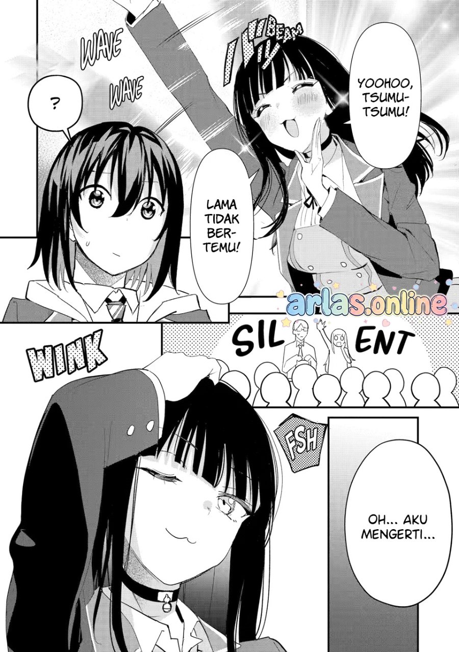 Urakata de Support Shiteta Geinou Ikka wo Tsuihousareta Boku wa, Futsuu no Seishun wo Ouka Shitai. Chapter 23 - Page 17
