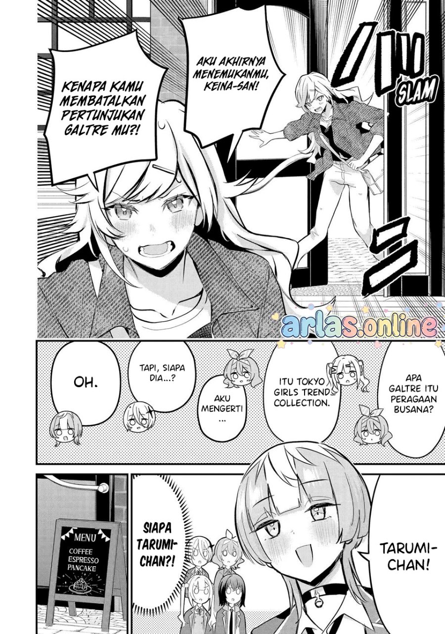 Urakata de Support Shiteta Geinou Ikka wo Tsuihousareta Boku wa, Futsuu no Seishun wo Ouka Shitai. Chapter 24 - Page 11