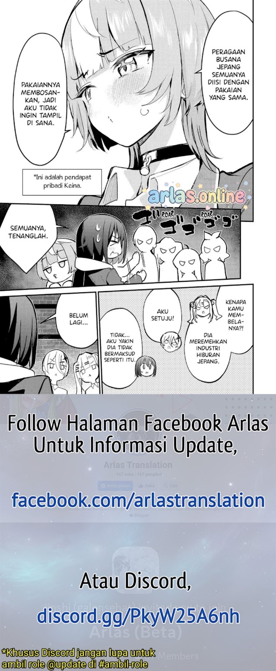 Urakata de Support Shiteta Geinou Ikka wo Tsuihousareta Boku wa, Futsuu no Seishun wo Ouka Shitai. Chapter 24 - Page 14