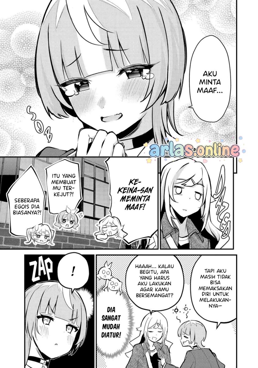 Urakata de Support Shiteta Geinou Ikka wo Tsuihousareta Boku wa, Futsuu no Seishun wo Ouka Shitai. Chapter 24 - Page 16