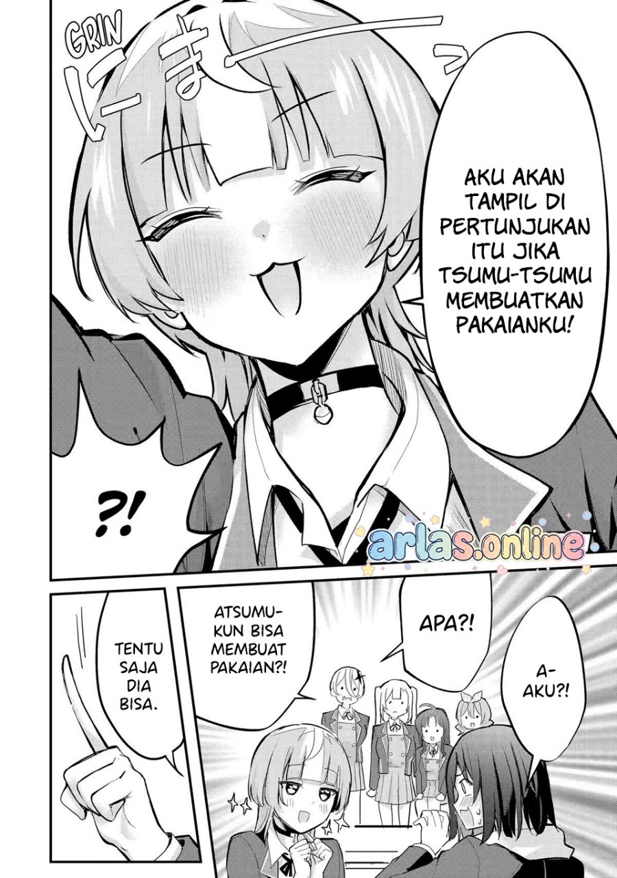 Urakata de Support Shiteta Geinou Ikka wo Tsuihousareta Boku wa, Futsuu no Seishun wo Ouka Shitai. Chapter 24 - Page 17