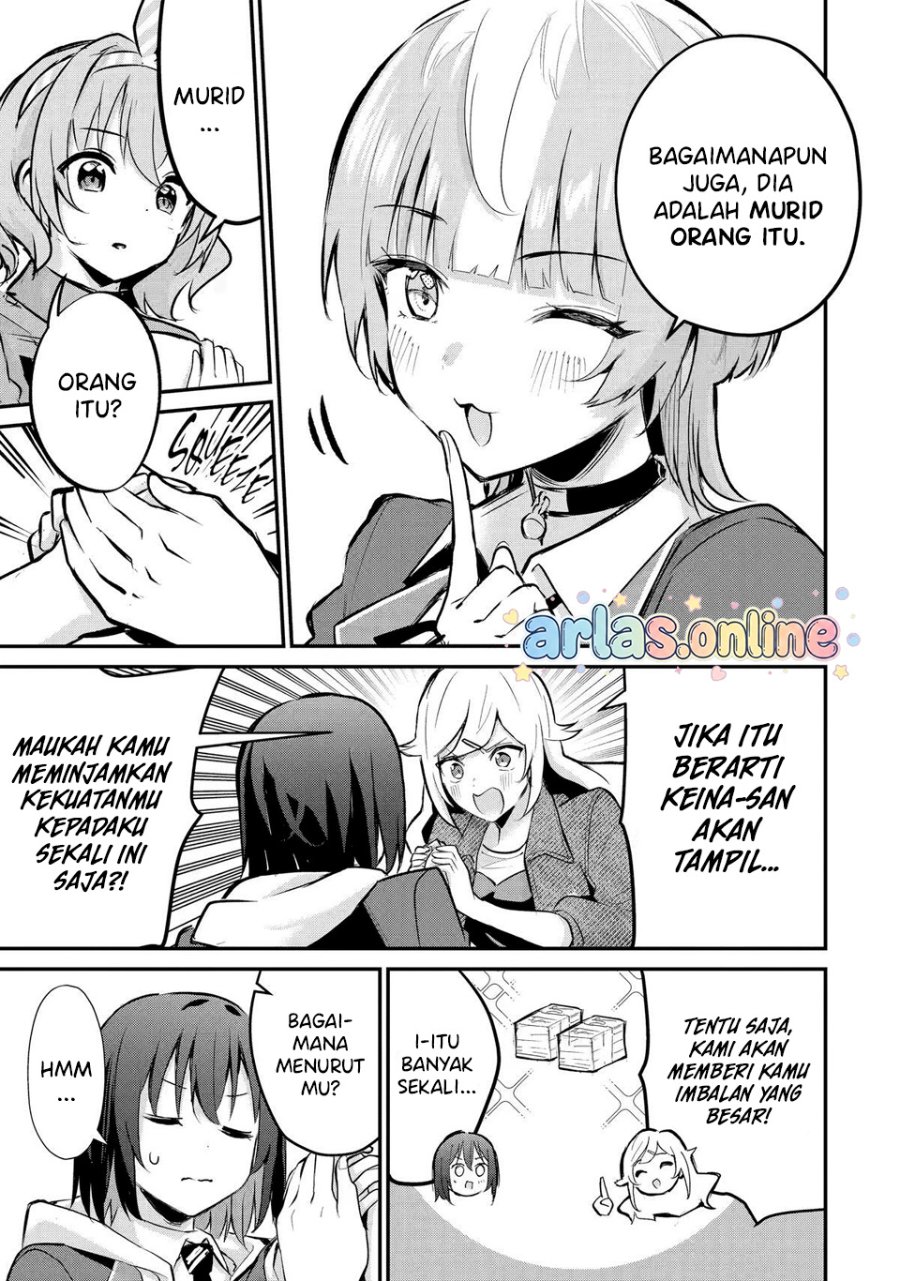 Urakata de Support Shiteta Geinou Ikka wo Tsuihousareta Boku wa, Futsuu no Seishun wo Ouka Shitai. Chapter 24 - Page 18