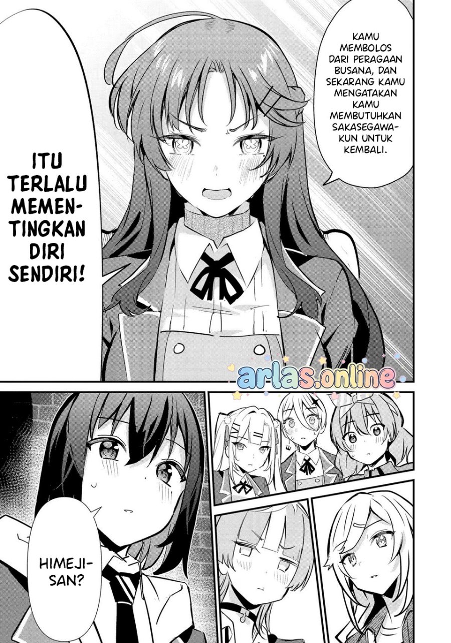 Urakata de Support Shiteta Geinou Ikka wo Tsuihousareta Boku wa, Futsuu no Seishun wo Ouka Shitai. Chapter 24 - Page 20