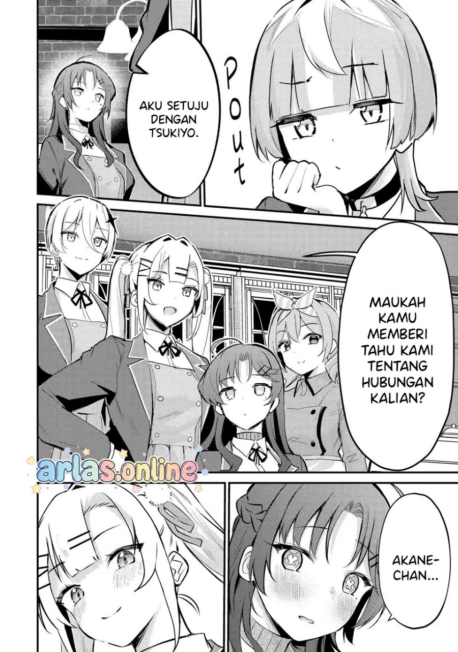 Urakata de Support Shiteta Geinou Ikka wo Tsuihousareta Boku wa, Futsuu no Seishun wo Ouka Shitai. Chapter 24 - Page 23
