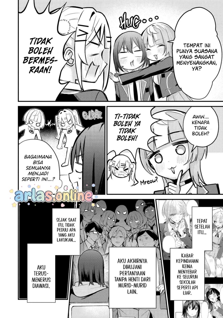 Urakata de Support Shiteta Geinou Ikka wo Tsuihousareta Boku wa, Futsuu no Seishun wo Ouka Shitai. Chapter 24 - Page 5