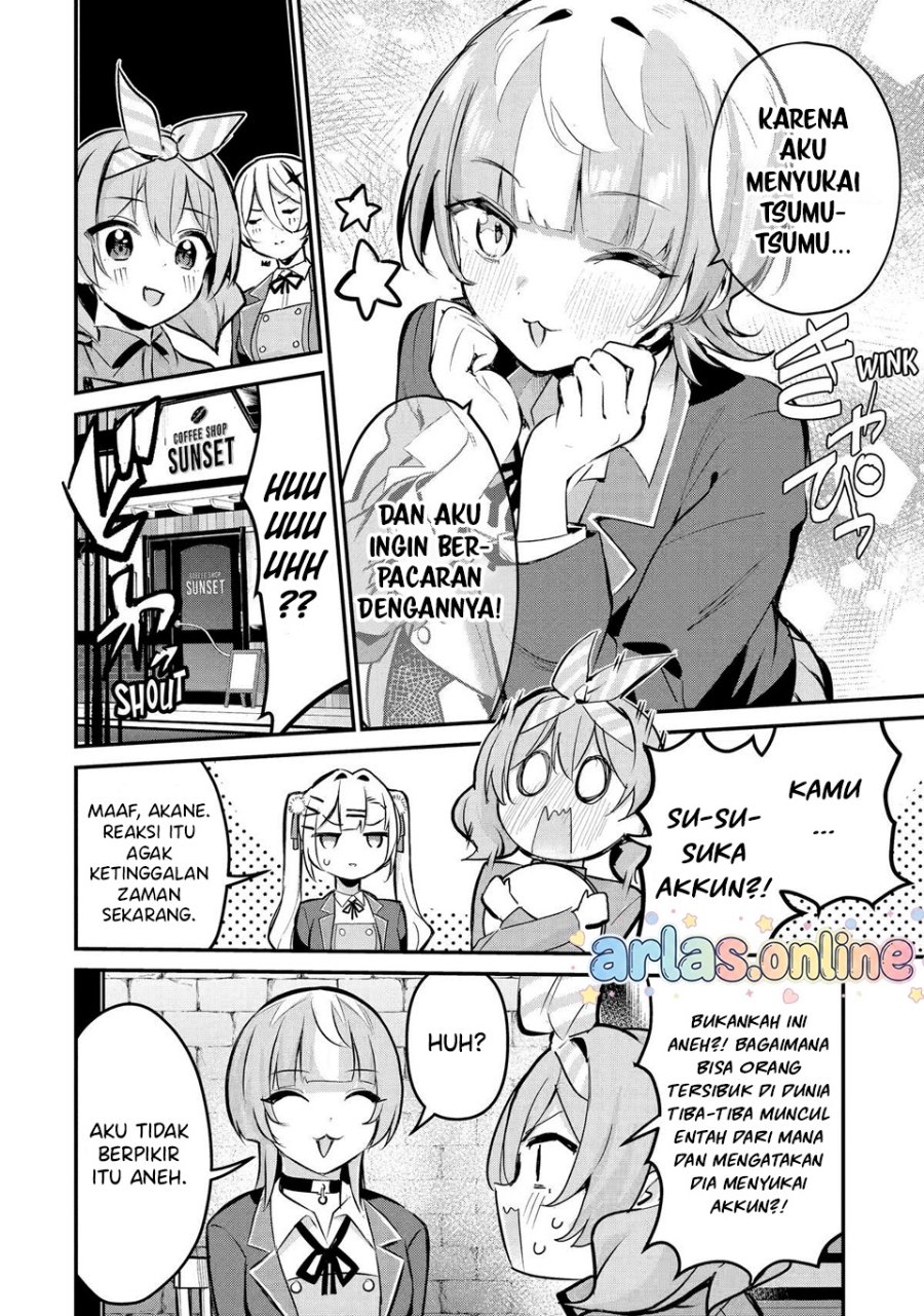 Urakata de Support Shiteta Geinou Ikka wo Tsuihousareta Boku wa, Futsuu no Seishun wo Ouka Shitai. Chapter 24 - Page 7