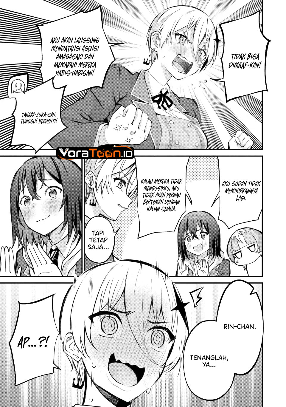 Urakata de Support Shiteta Geinou Ikka wo Tsuihousareta Boku wa, Futsuu no Seishun wo Ouka Shitai. Chapter 25 - Page 14