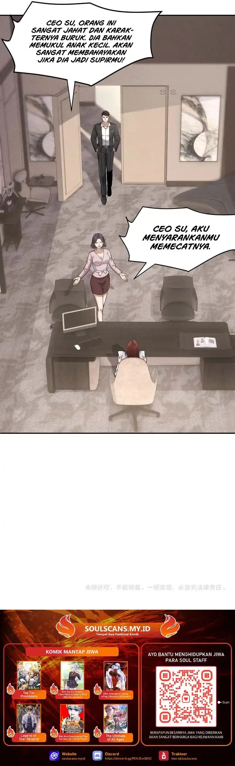 Baca Urban Dragon Revealed - Chapter 34 halaman 22