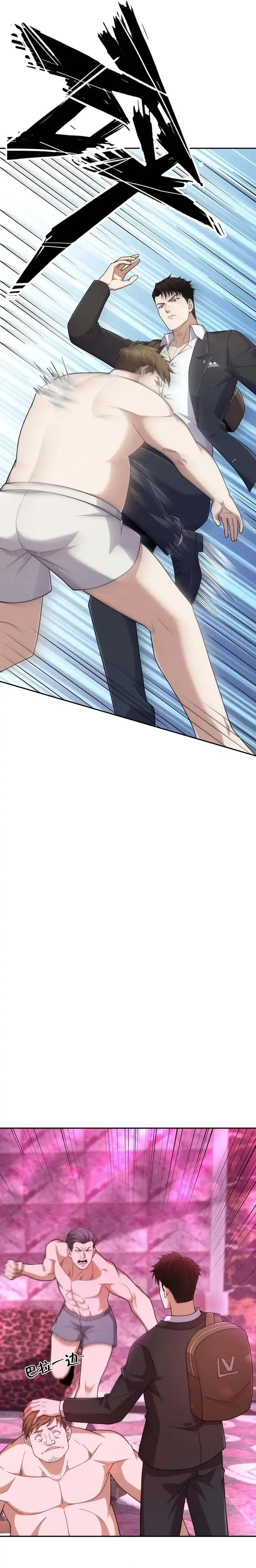 Baca Urban Dragon Revealed - Chapter 39 halaman 19