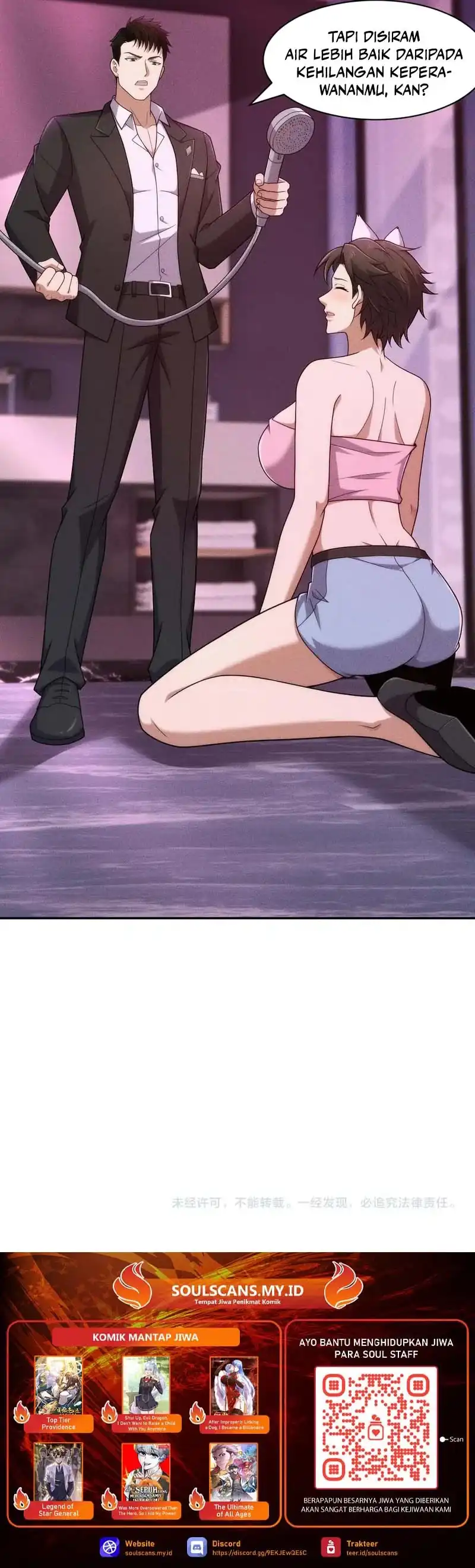 Baca Urban Dragon Revealed - Chapter 39 halaman 24