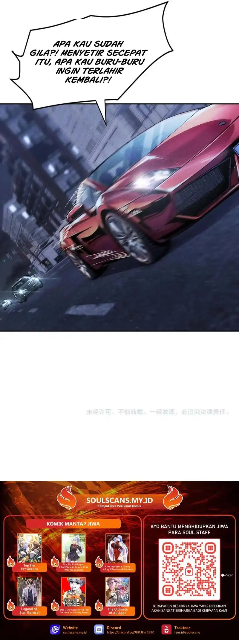 Baca Urban Dragon Revealed - Chapter 44 halaman 22