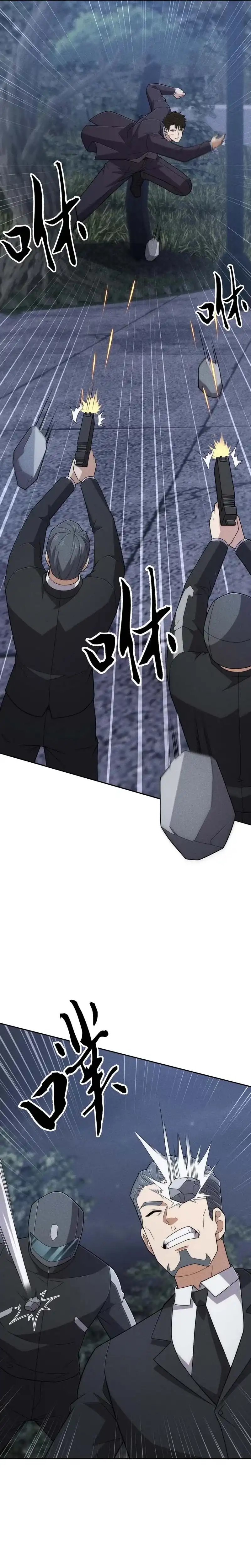 Baca Urban Dragon Revealed - Chapter 45 halaman 16