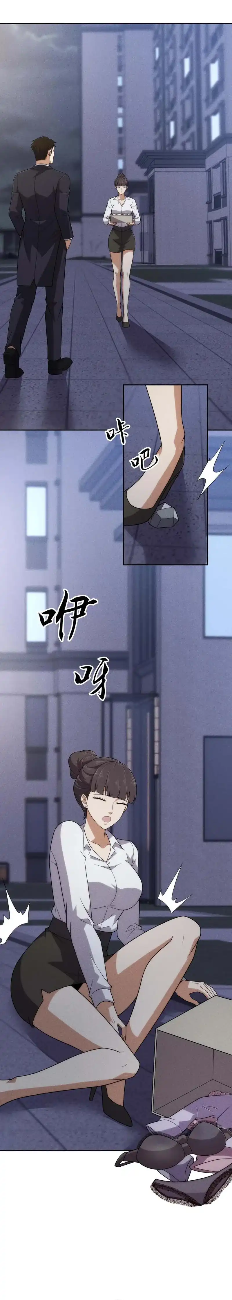 Baca Urban Dragon Revealed - Chapter 45 halaman 20