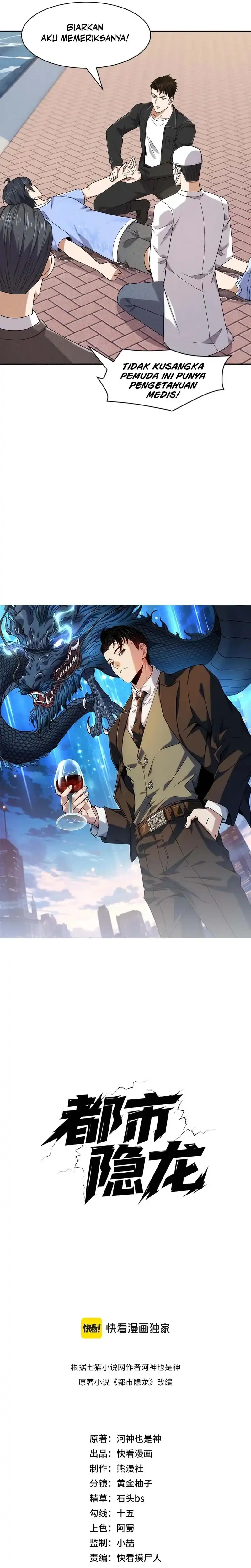 Baca Urban Dragon Revealed - Chapter 50 halaman 3