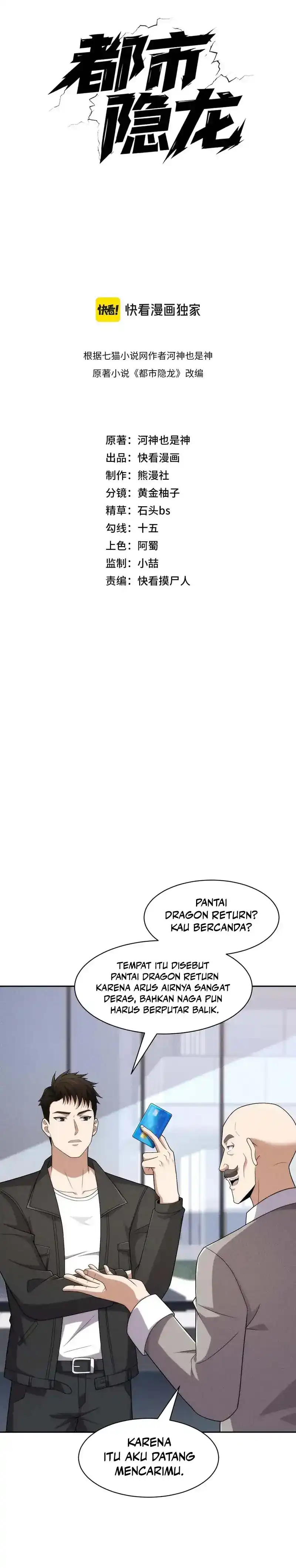 Baca Urban Dragon Revealed - Chapter 51 halaman 7