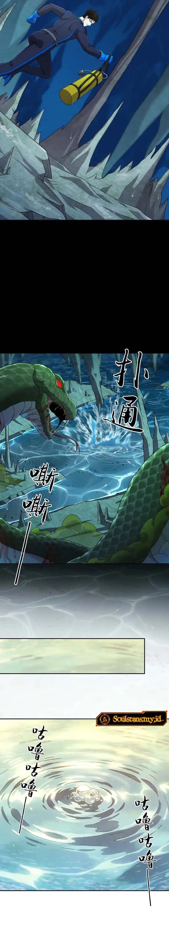 Baca Urban Dragon Revealed - Chapter 57 halaman 4