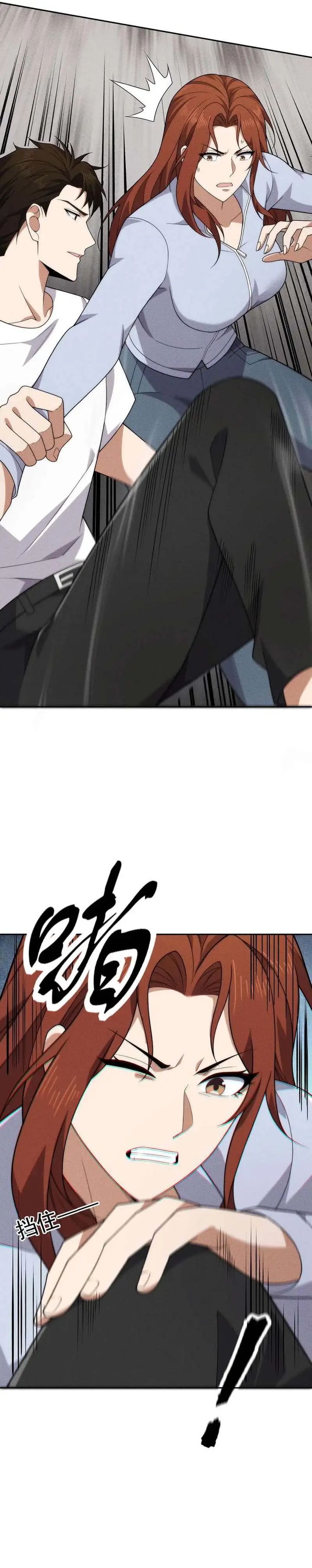 Urban Dragon Revealed chapter 60 halaman 19
