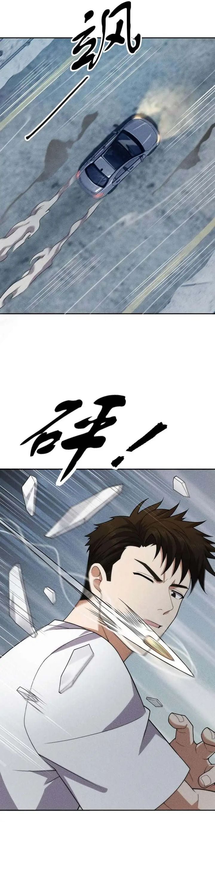 Urban Dragon Revealed chapter 60 halaman 28