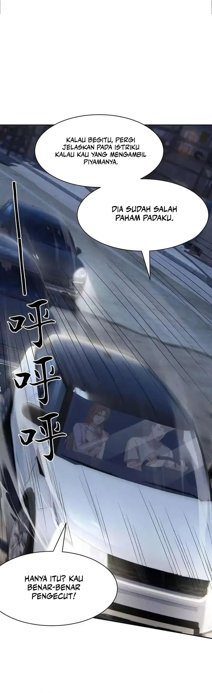 Baca Urban Dragon Revealed - Chapter 62 halaman 2