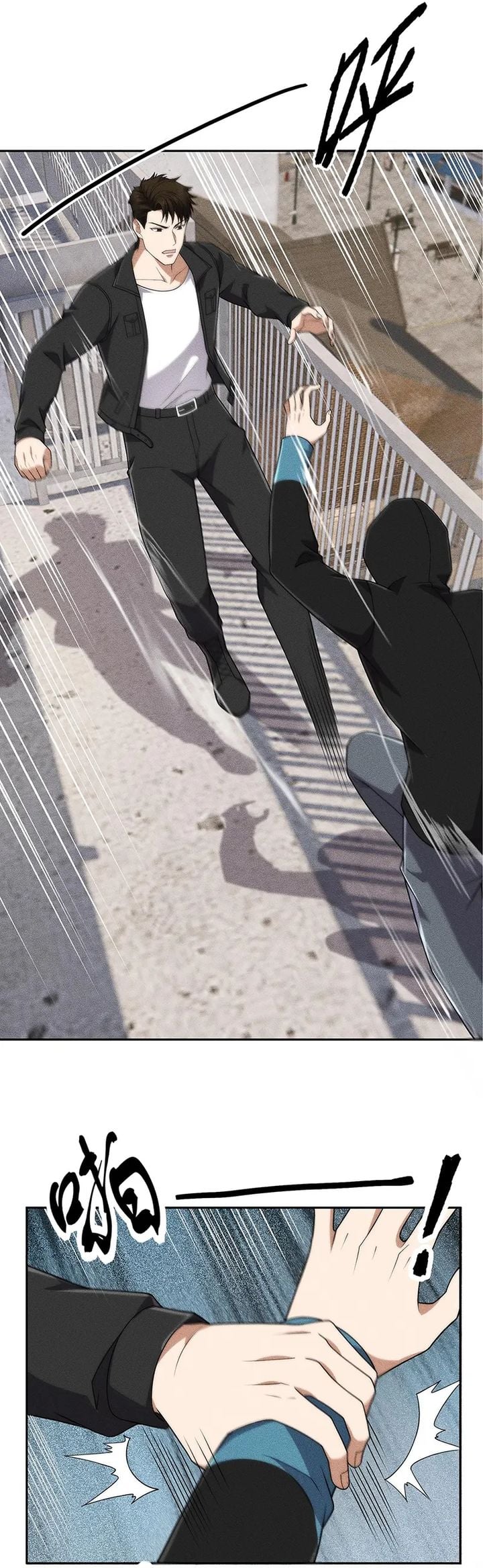 Baca Urban Dragon Revealed - Chapter 67 halaman 9