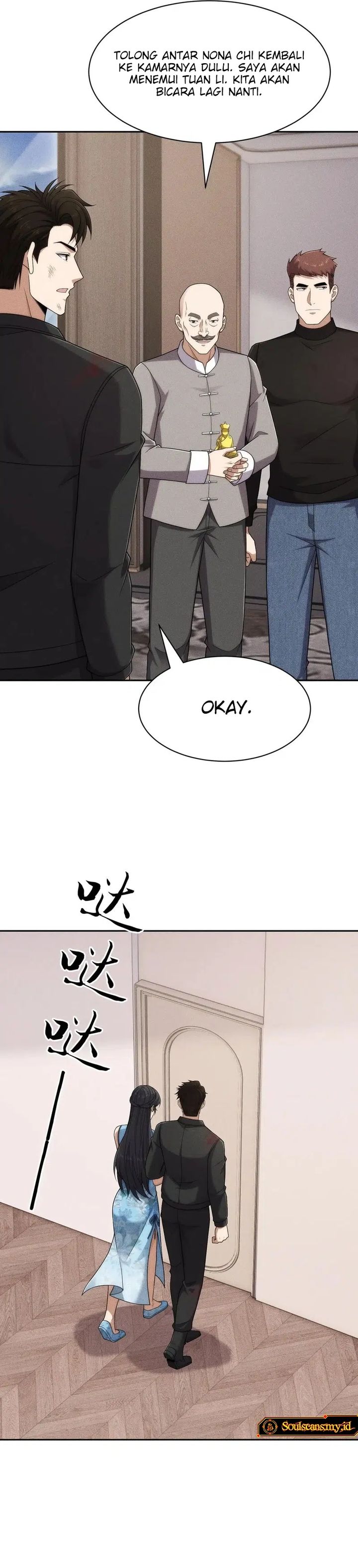 Baca Urban Dragon Revealed - Chapter 70 halaman 13