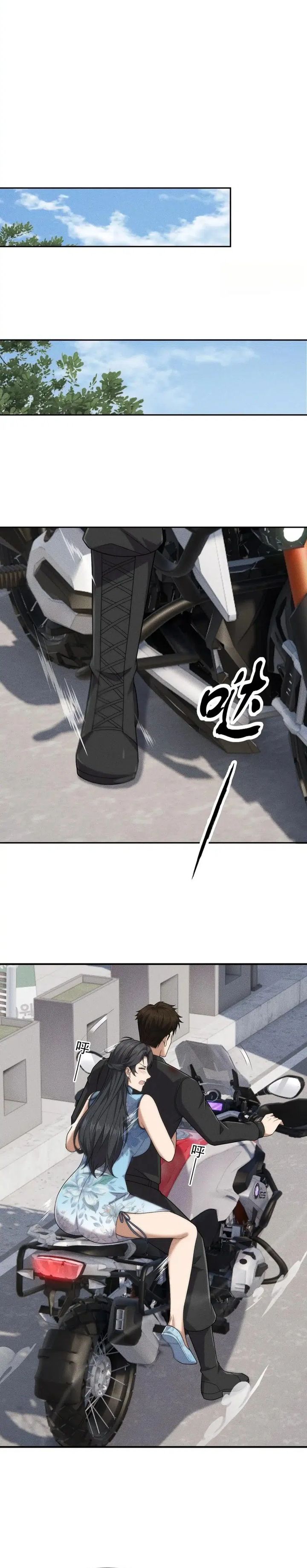 Baca Urban Dragon Revealed - Chapter 70 halaman 8
