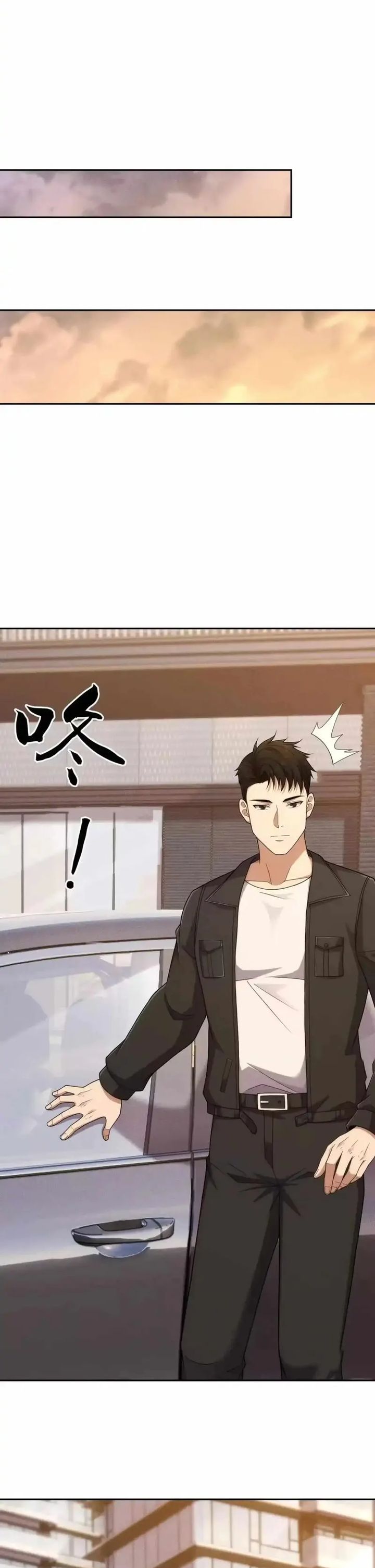 Baca Urban Dragon Revealed - Chapter 71 halaman 10