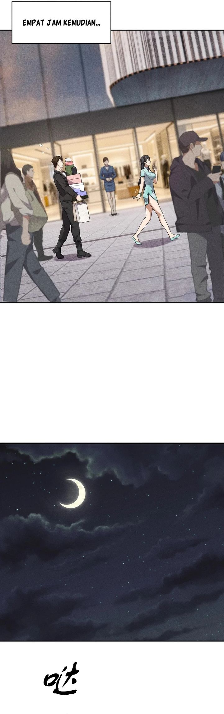 Urban Dragon Revealed chapter 72 halaman 16