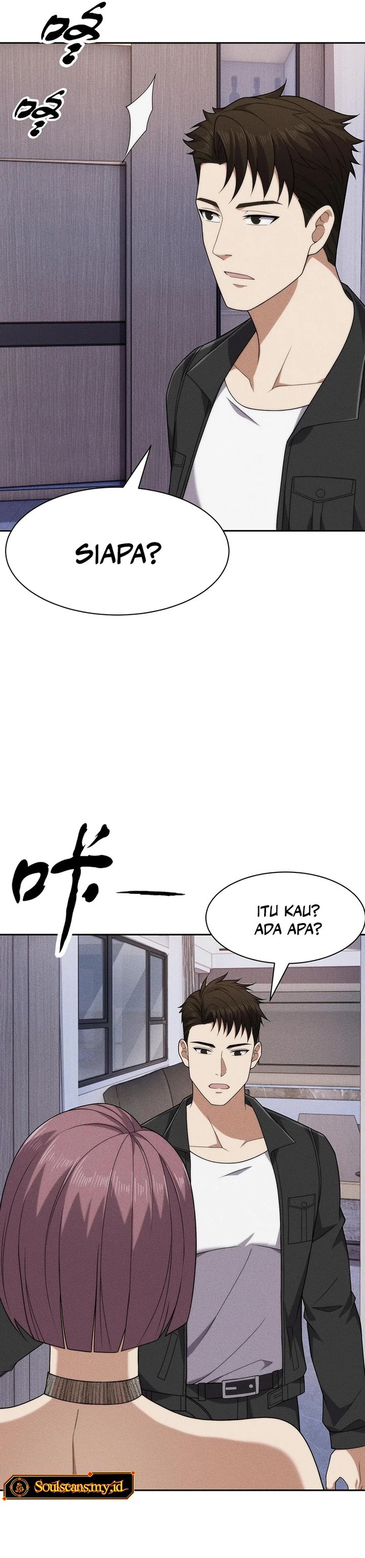 Urban Dragon Revealed chapter 72 halaman 7